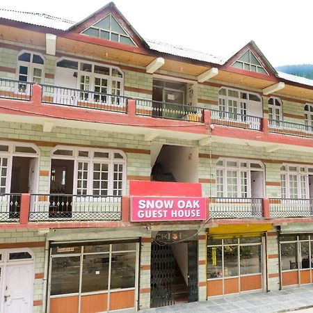 Snow Oak Guest House กาซอล ภายนอก รูปภาพ