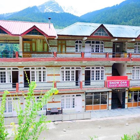 Snow Oak Guest House กาซอล ภายนอก รูปภาพ